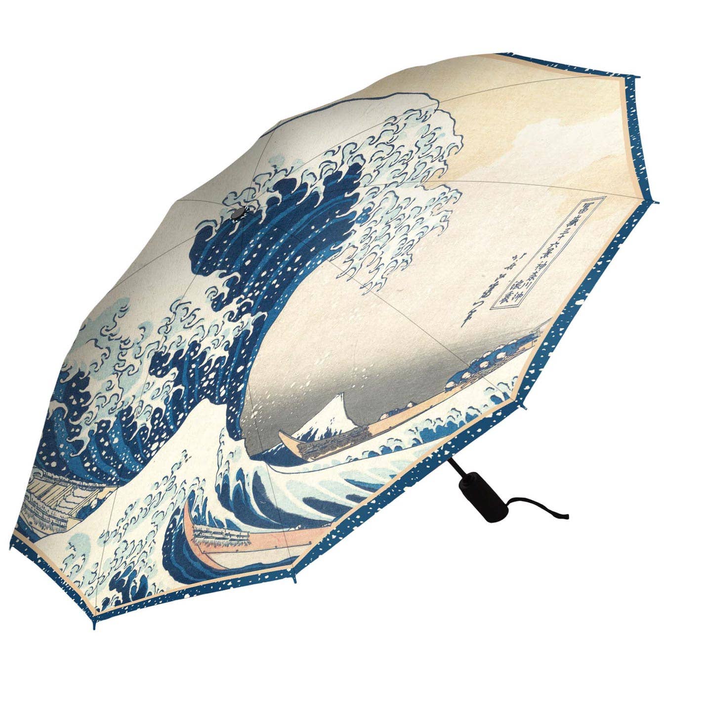 Great Wave Folding Travel Umbrella